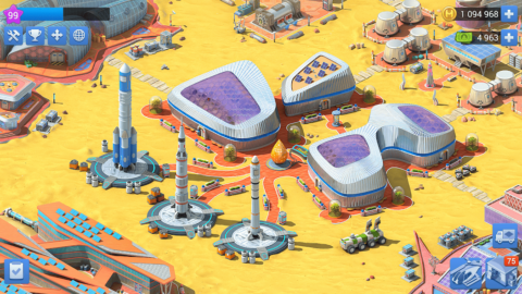 Megapolis - скриншот 2