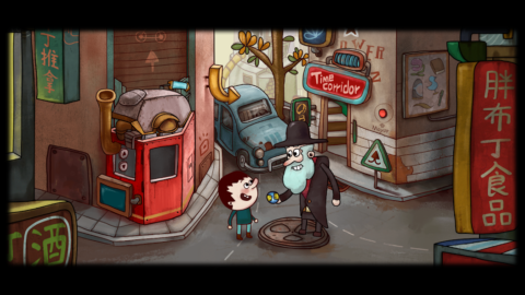 One Way: The Elevator - скриншот 2