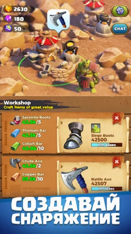 Orecraft - скриншот 2