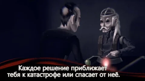 Slender Threads - скриншот 6