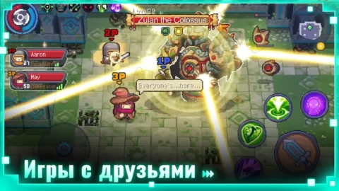 Soul Knight Prequel - скриншот 3