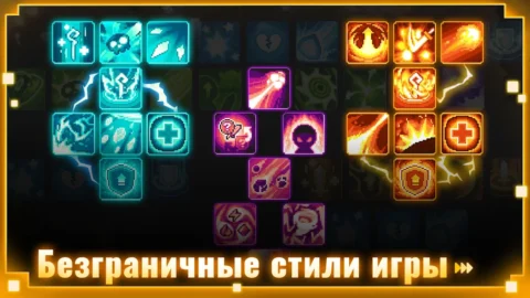 Soul Knight Prequel - скриншот 4