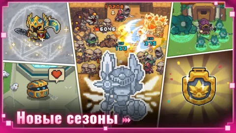 Soul Knight Prequel - скриншот 5