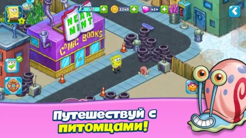 SpongeBob Adventures: In A Jam - скриншот 3
