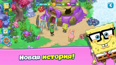 SpongeBob Adventures: In A Jam - скриншот 4