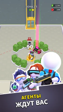 Squad Alpha - скриншот 1