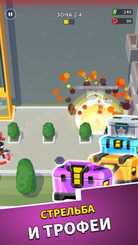 Squad Alpha - скриншот 4