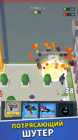 Squad Alpha - скриншот 5