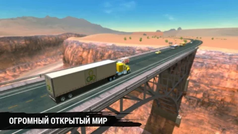 Truck Simulation 19 - скриншот 2