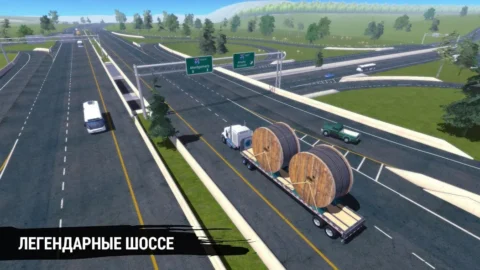 Truck Simulation 19 - скриншот 4