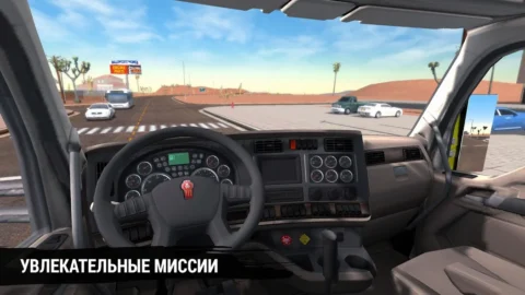 Truck Simulation 19 - скриншот 6