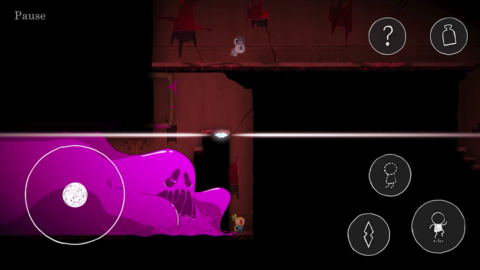 Ugly - скриншот 5