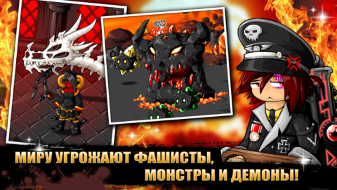 Epic Battle Fantasy 5 - скриншот 3