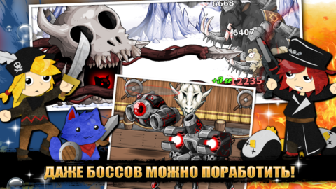 Epic Battle Fantasy 5 - скриншот 6