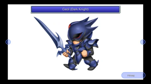 FINAL FANTASY IV - скриншот 6