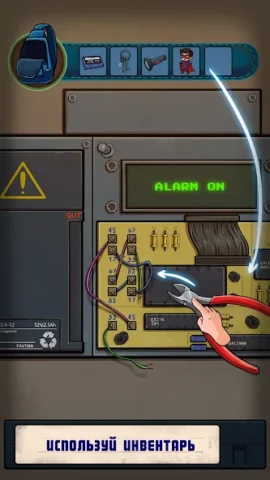 Find Joe: two of us - скриншот 2