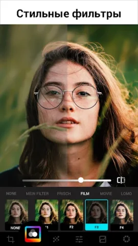 Lumii - скриншот 6