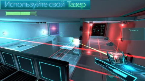 Fractal Space HD - скриншот 1