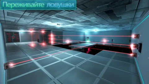 Fractal Space HD - скриншот 5