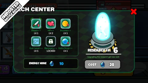 Imposter Battle Royale - скриншот 6