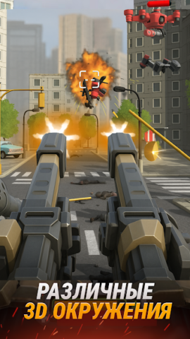 Infantry Attack: Battle 3D FPS - скриншот 3