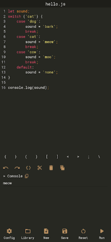 JavaScript Editor - скриншот 2
