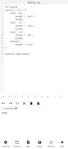 JavaScript Editor - скриншот 3
