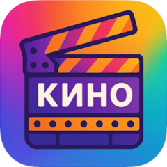 Кинотеатр Limma