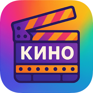 Кинотеатр Limma