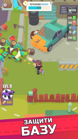 Last Stronghold - скриншот 2