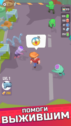 Last Stronghold - скриншот 6