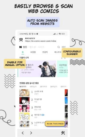 Manga Translator - скриншот 3