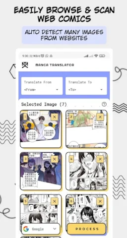 Manga Translator - скриншот 6