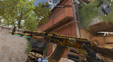 Project Evolution - скриншот 1