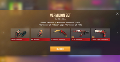 Project Evolution - скриншот 3