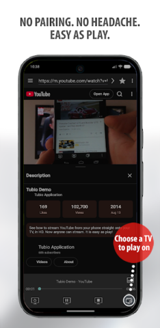 Tubio – Онлайн-видео по ТВ - скриншот 3