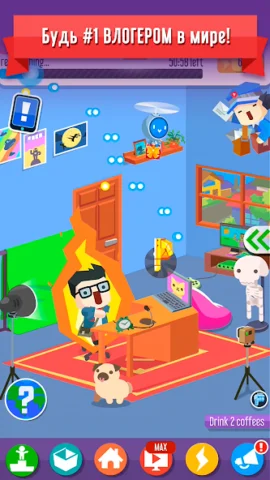 Vlogger Go Viral - скриншот 4