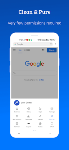 XBrowser - скриншот 2