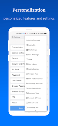 XBrowser - скриншот 6