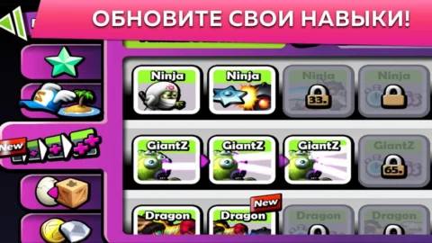 Zombie Tsunami - скриншот 4