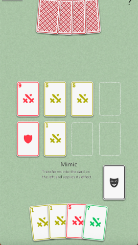 Baldeouj - скриншот 6