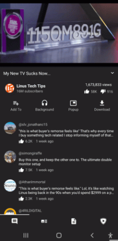 Tubular - скриншот 2