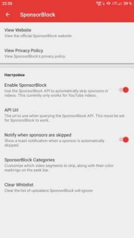 Tubular - скриншот 4