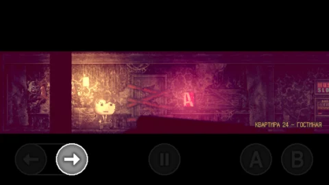 DISTRAINT — Deluxe Edition - скриншот 3