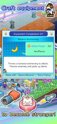 Final Frontier Story - скриншот 3