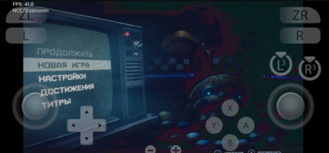 Five Nights at Freddy’s: Into the Pit - скриншот 1