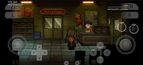 Five Nights at Freddy’s: Into the Pit - скриншот 2