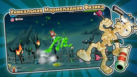 Gumslinger 2: Ducks & Nukes - скриншот 4