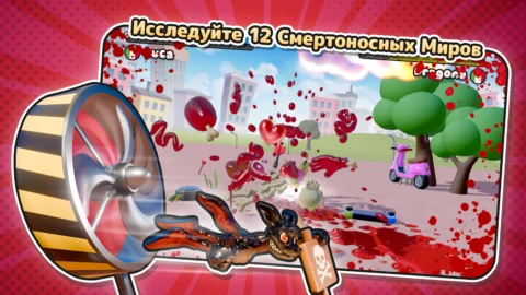 Gumslinger 2: Ducks & Nukes - скриншот 5