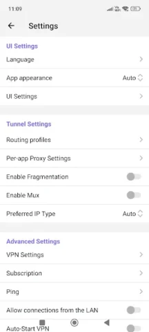Happ — Proxy Utility - скриншот 3